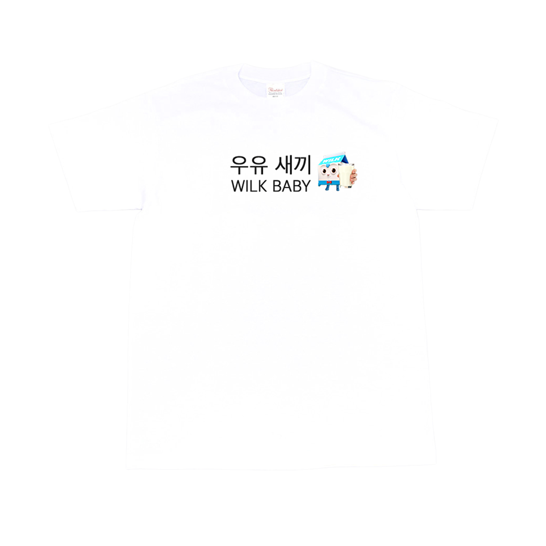 [KREAM 단독] 김씨네과일 X 브레드이발소 우유새끼([KREAM 단독] Kims Fruits X Bread Barbershop Wilk Baby)