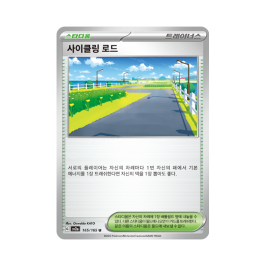 썸네일 3