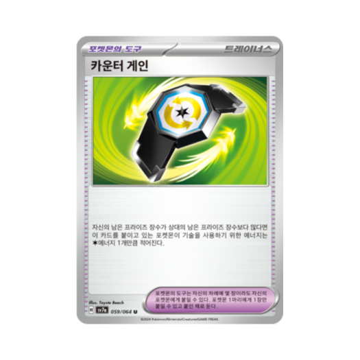 썸네일 1