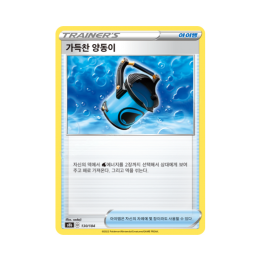 썸네일 1