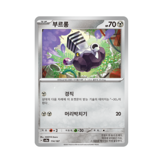 썸네일 1