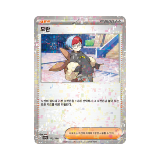 썸네일 1