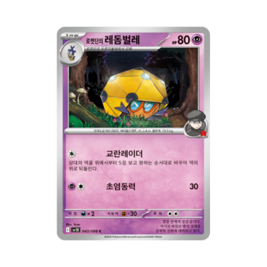 썸네일 1