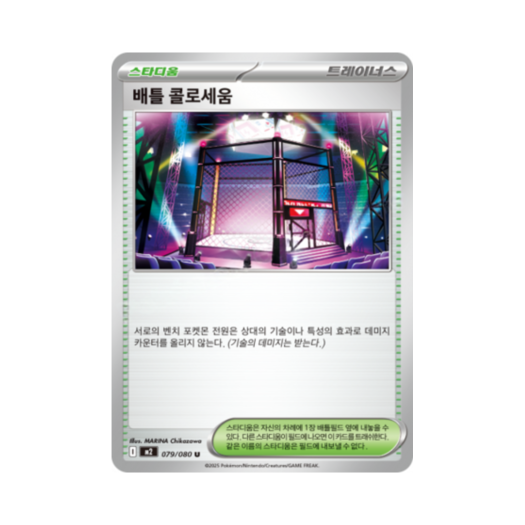 썸네일 1