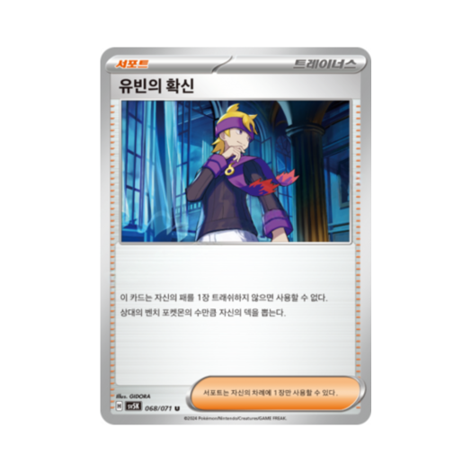 썸네일 3