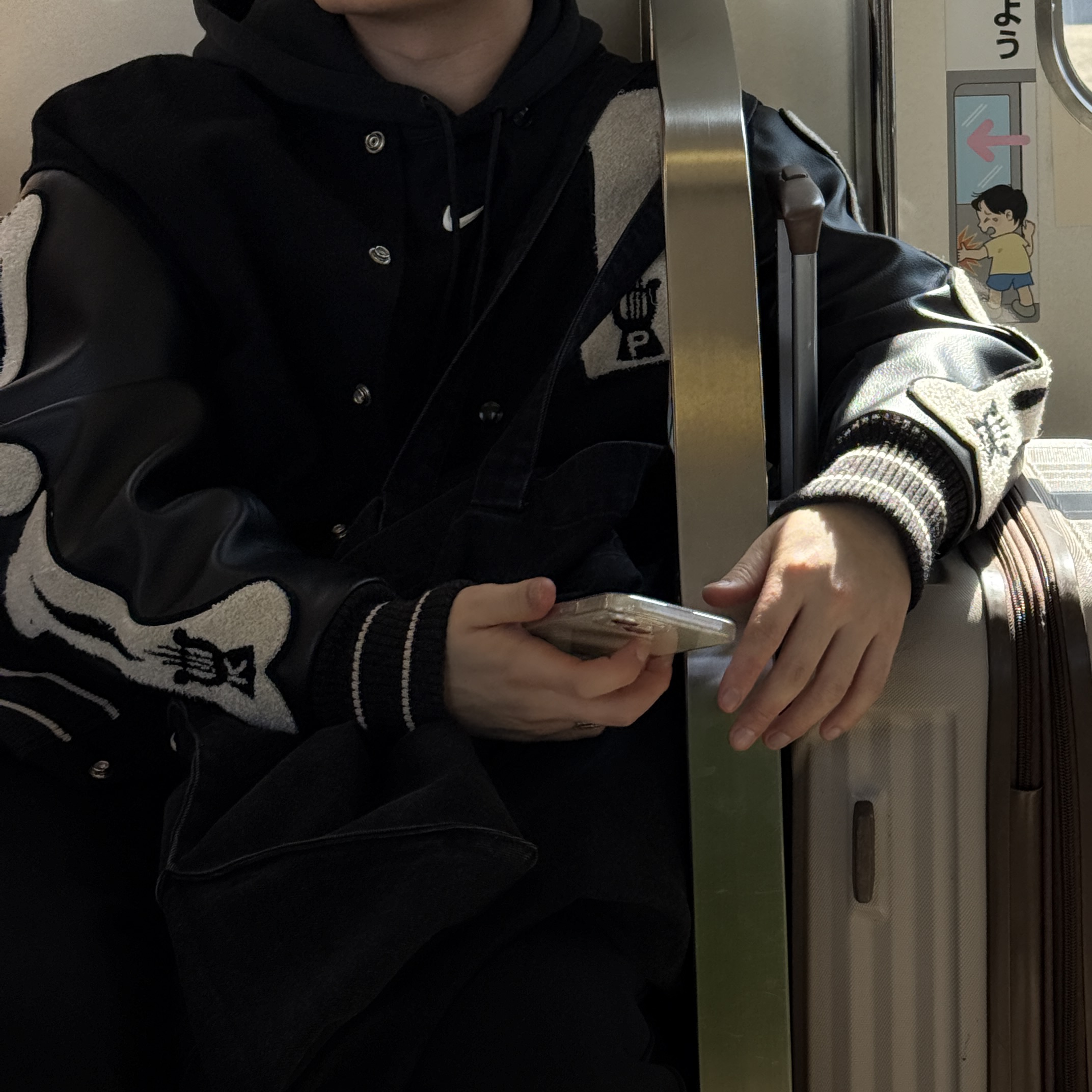 Kapital Wool I-Five Varsity Jacket Black 착용 스타일 - 1