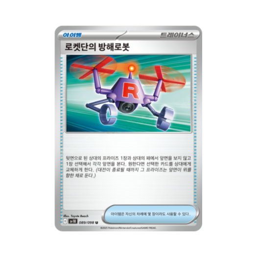 썸네일 1