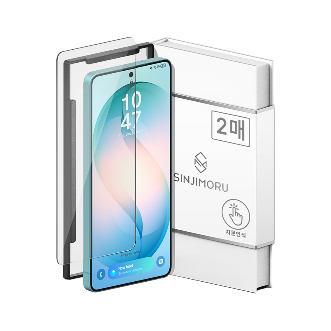 신지모루 갤럭시 2.5Dx 액정보호 강화유리 지문인식 부착틀(SINJIMORU 2.5Dx Fingerprint Tempered Glass Screen Protector Galaxy)