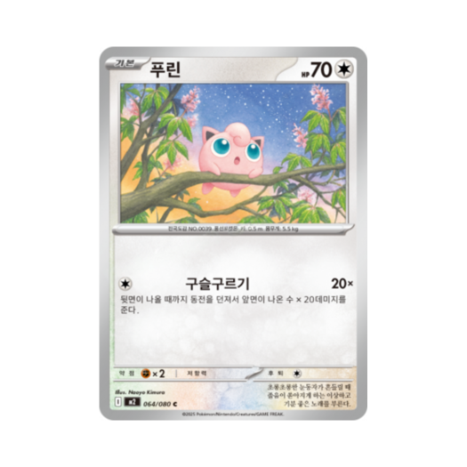 썸네일 1