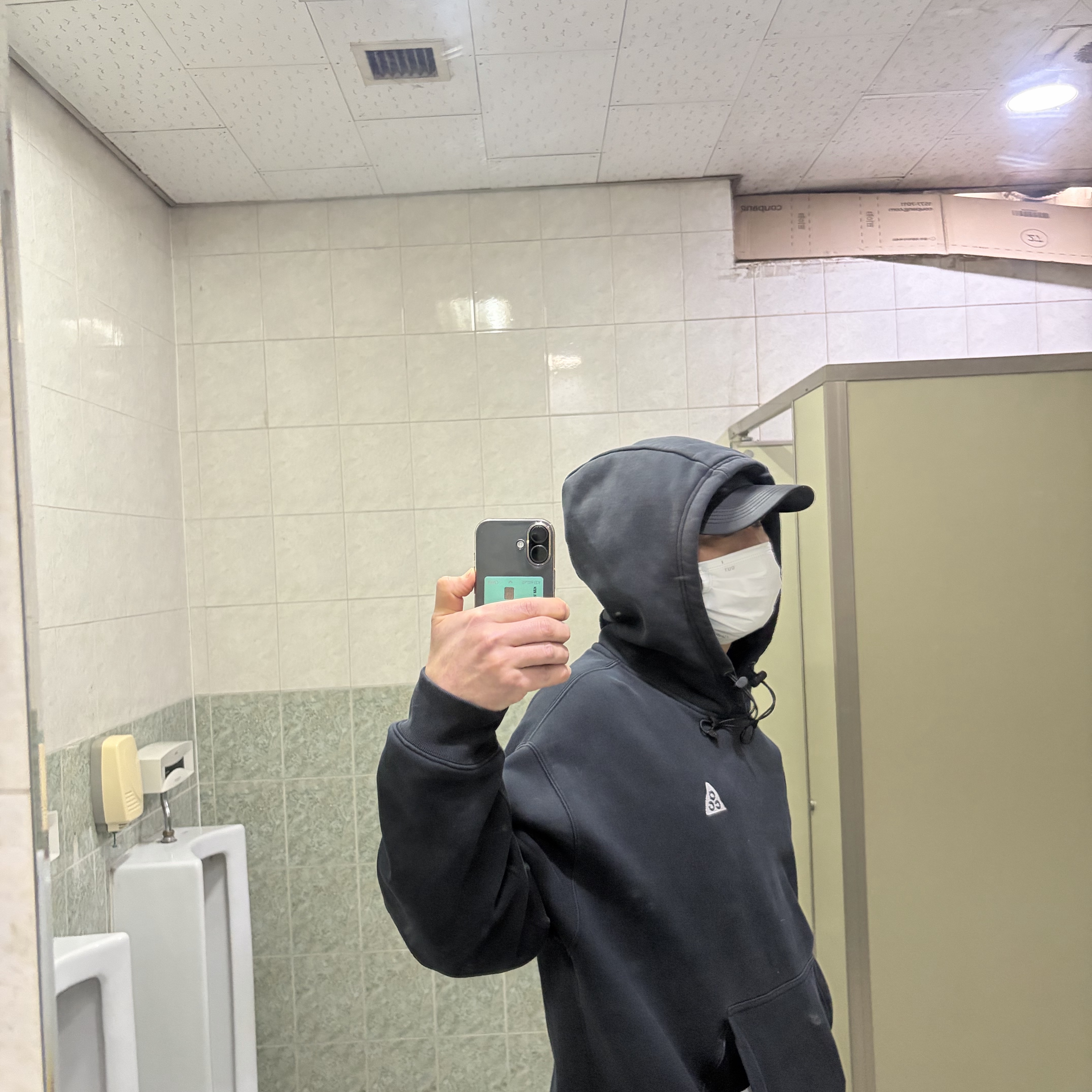 빵형님의 스타일 - 1