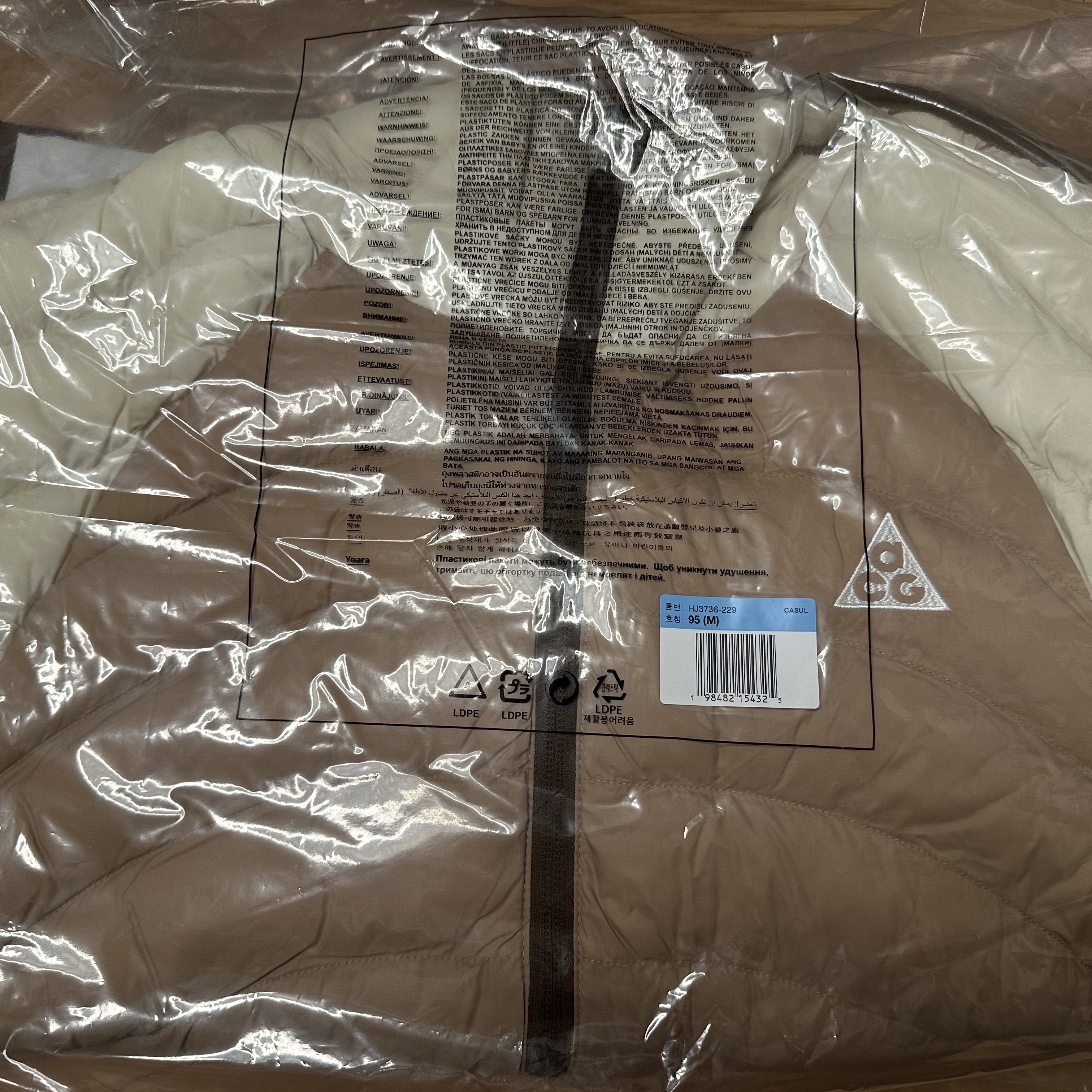 Nike ACG Lava Flow Therma-Fit ADV Jacket Light Khaki Parachute Beige - Asia 착용 스타일