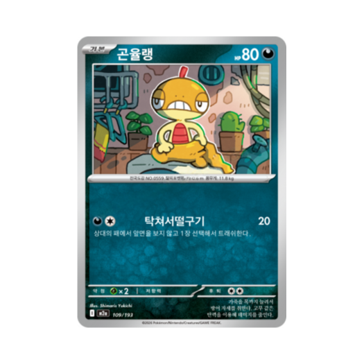 썸네일 1
