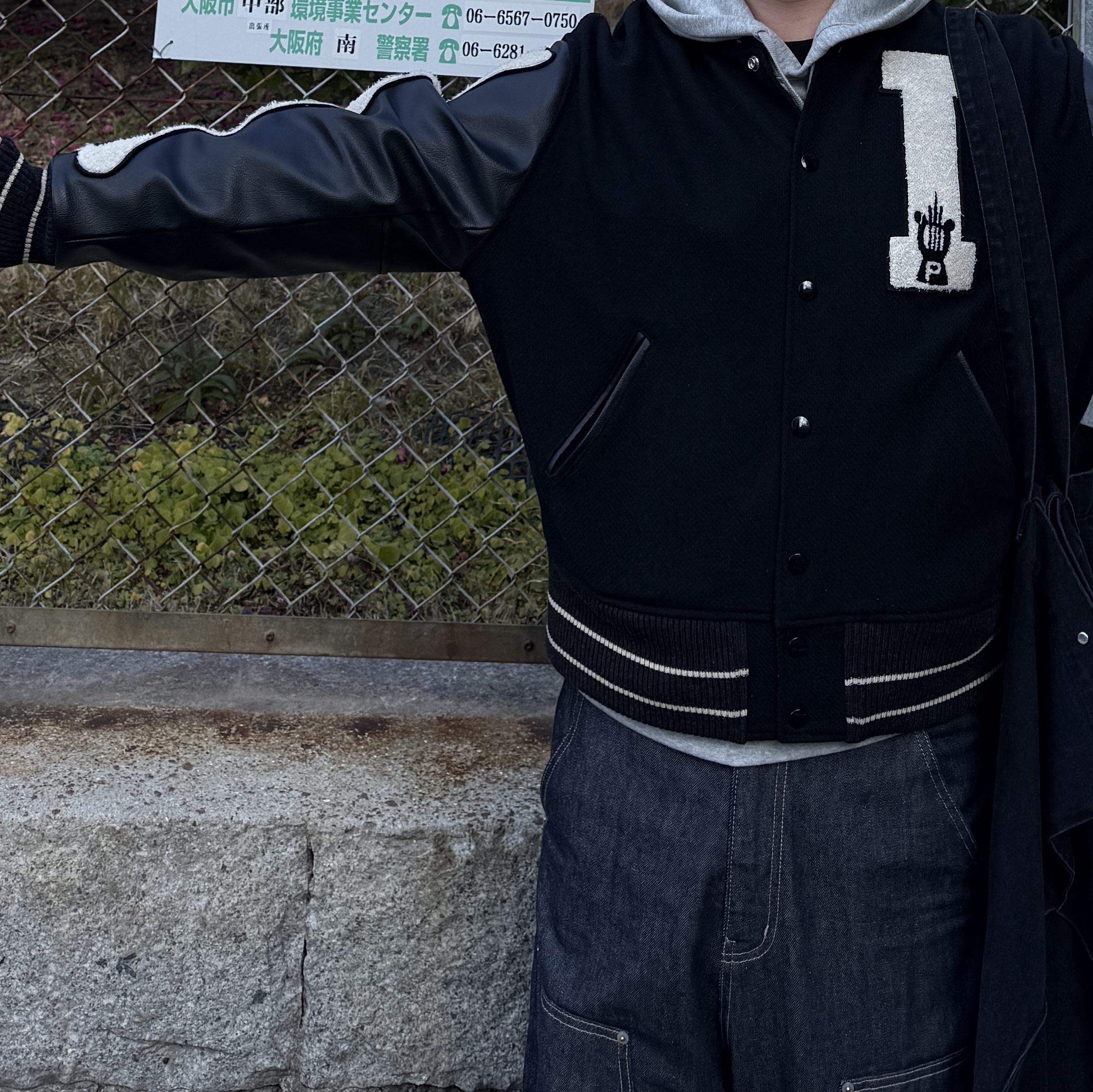 Kapital Wool I-Five Varsity Jacket Black 착용 스타일 - 2