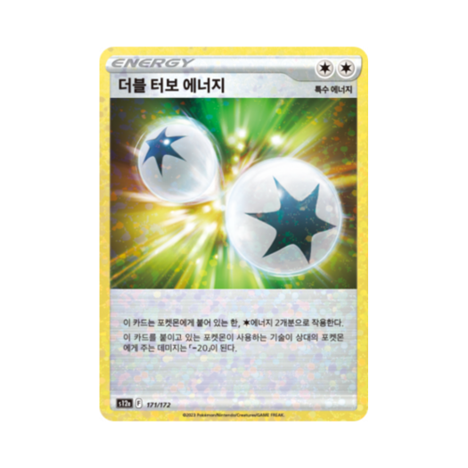 썸네일 1