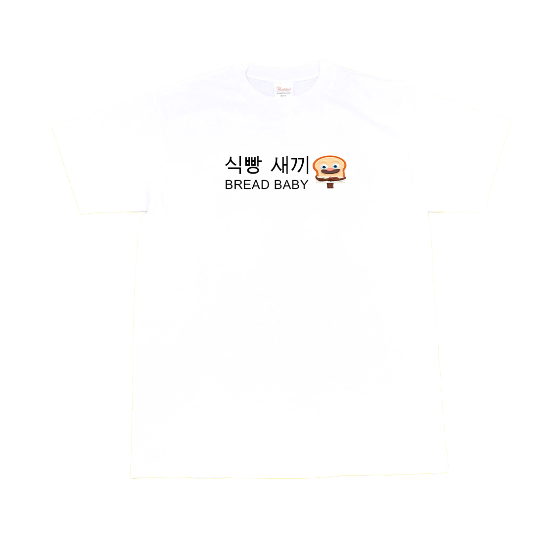 [KREAM 단독] 김씨네과일 X 브레드이발소 식빵새끼([KREAM 단독] Kims Fruits X Bread Barbershop Bread Baby)