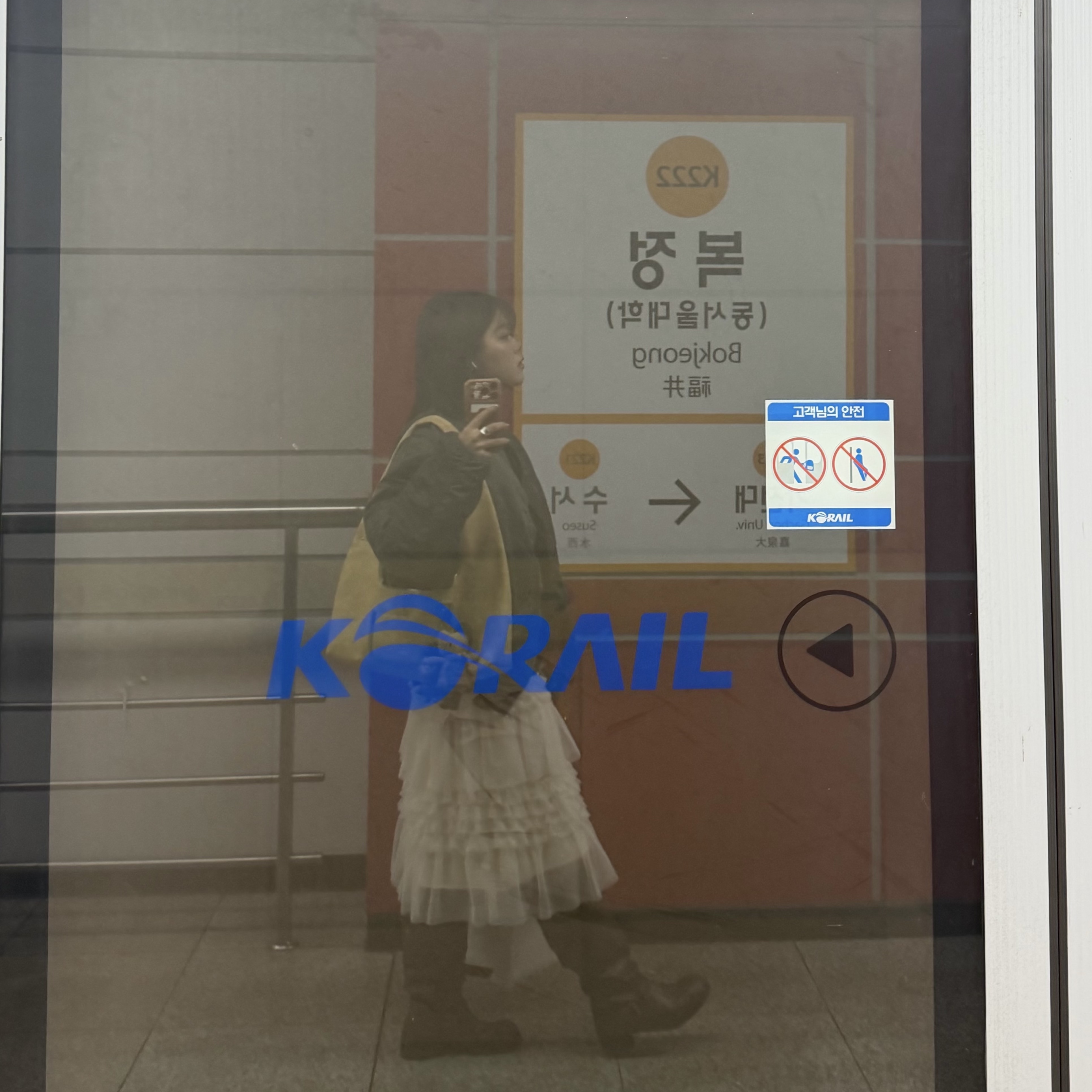 dawon5044님의 스타일 - 2