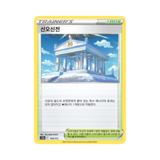 썸네일 1