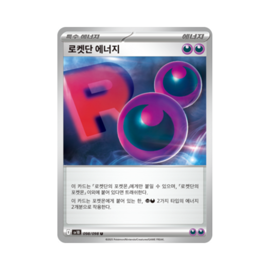썸네일 2