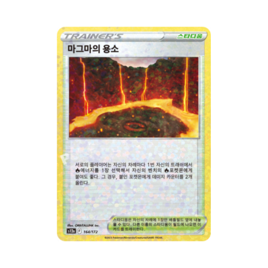 썸네일 1