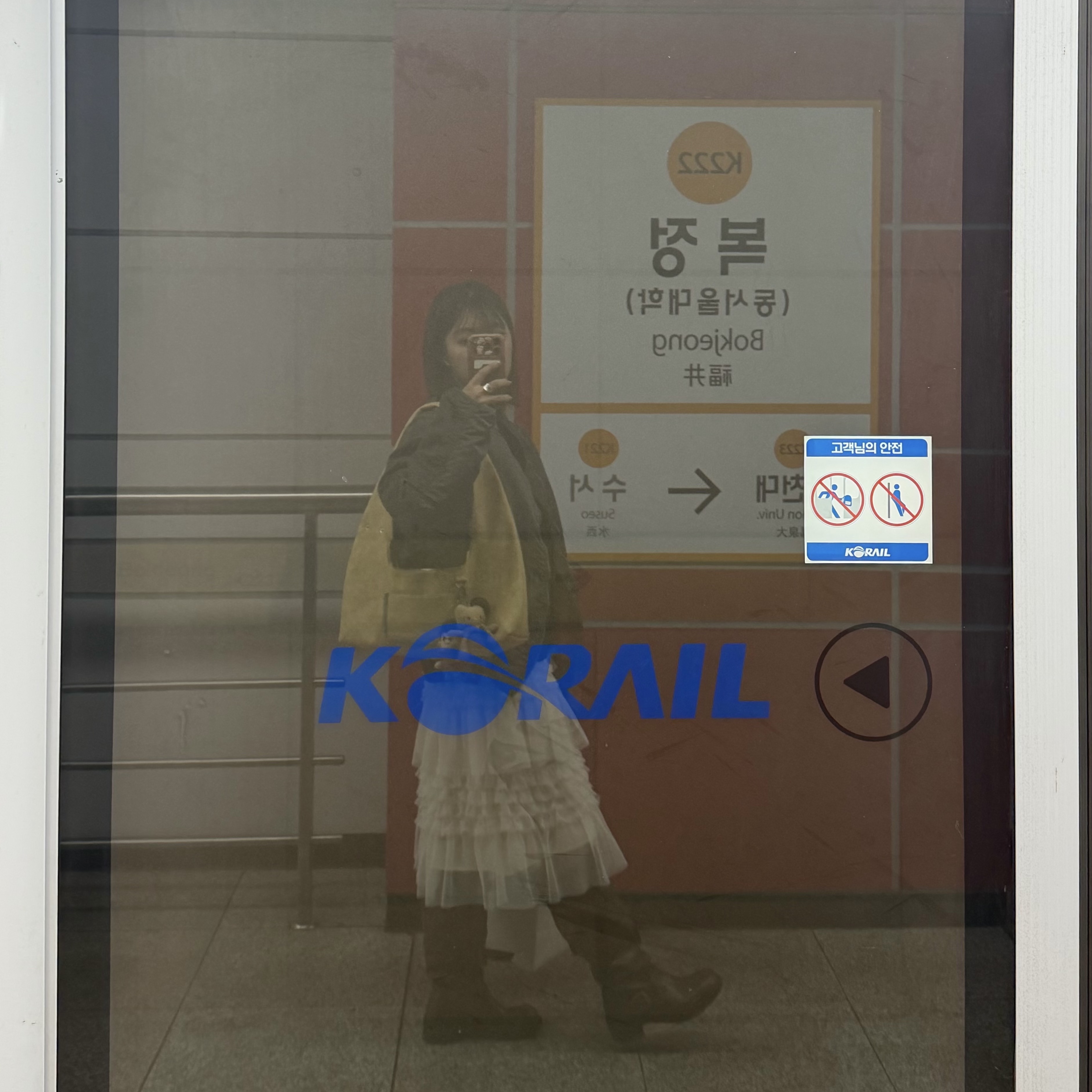 dawon5044님의 스타일 - 1