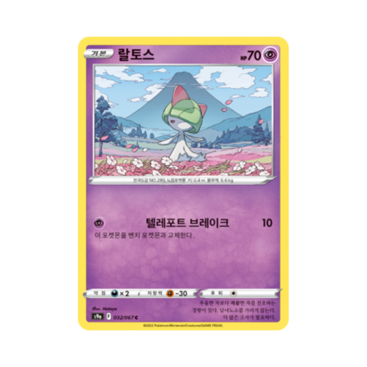 썸네일 2