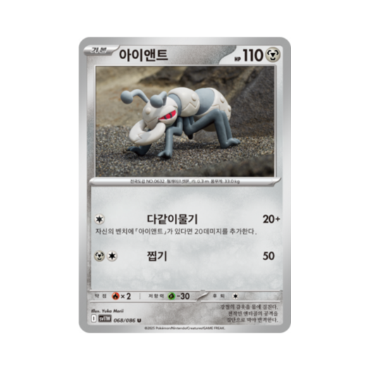 썸네일 1