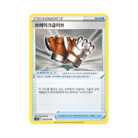 썸네일 2