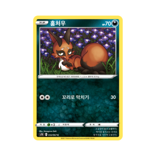 썸네일 1