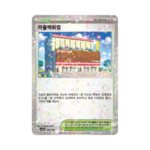 썸네일 1