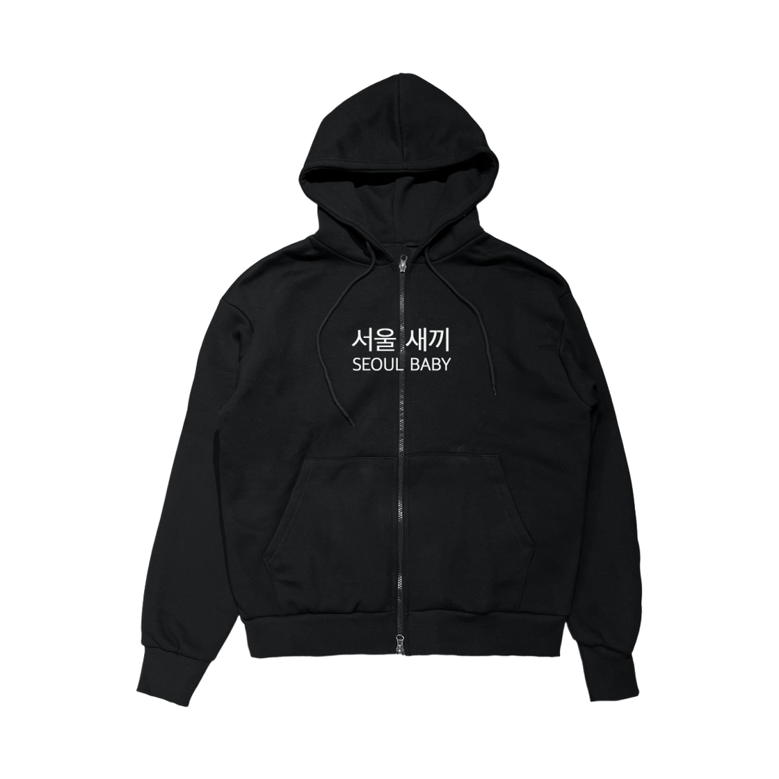 [KREAM 단독] 김씨네과일 서울 새끼 집업([KREAM 단독] Kims Fruits SEOUL BABY Zip Up)