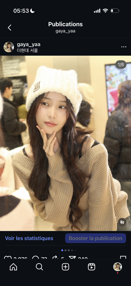 KREAM 프로필 이미지