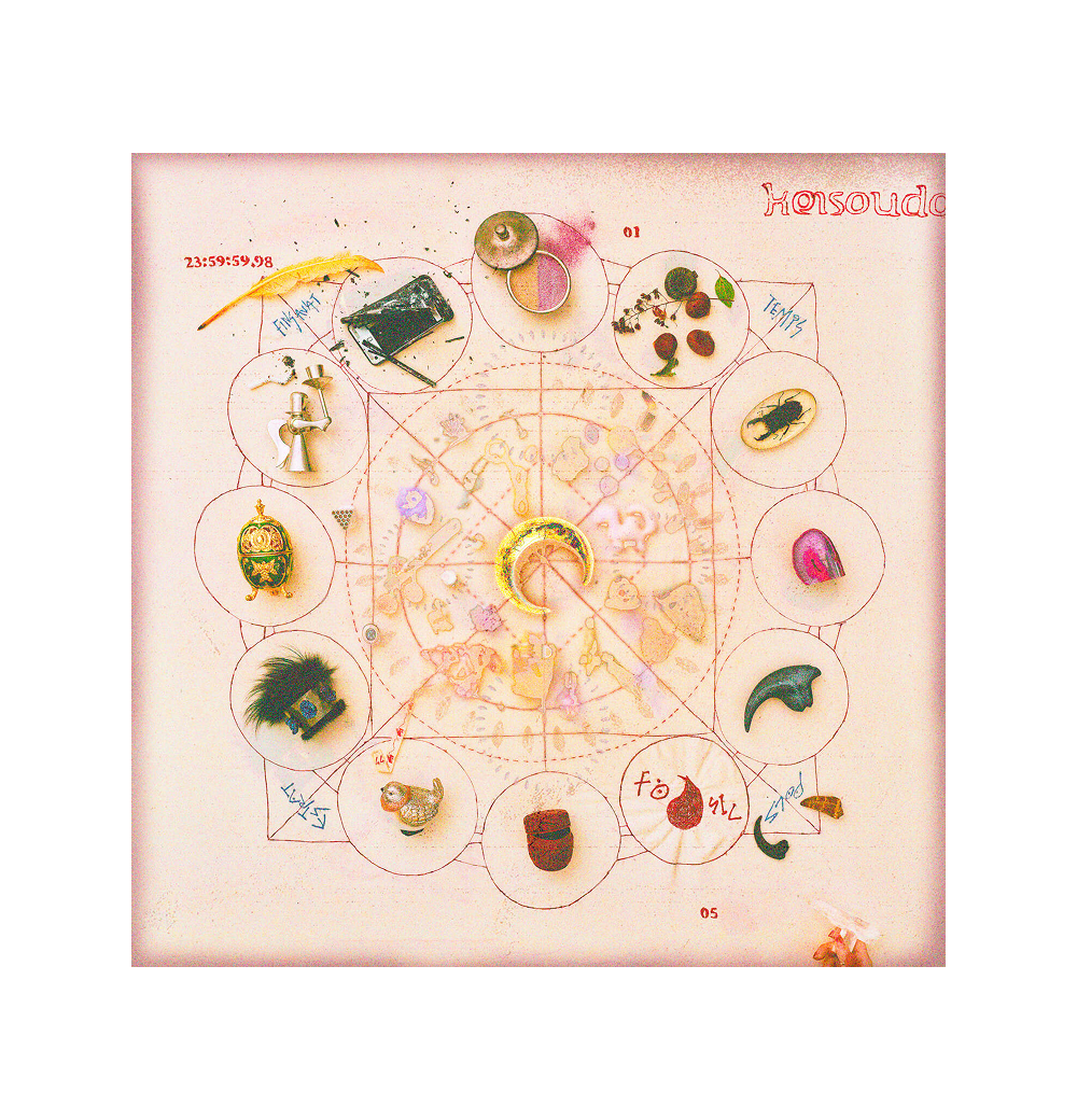 KEISOUDO (STANDARD EDITION)