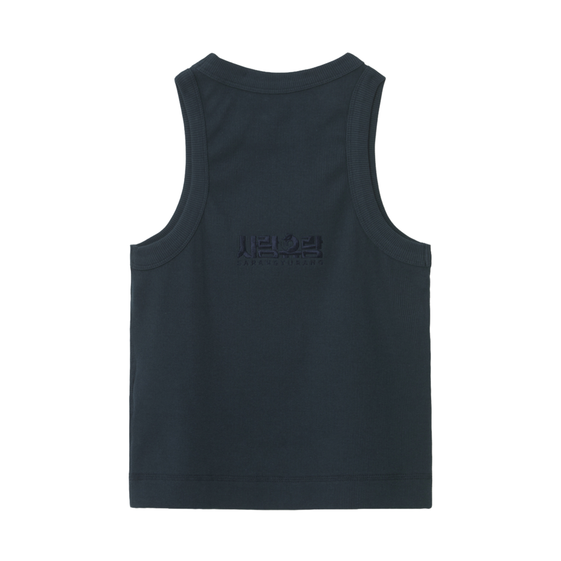 순진 사랑유랑 슬리브리스 네이비(SOONJEANS Sarang Yurang Sleeveless Navy) - 1
