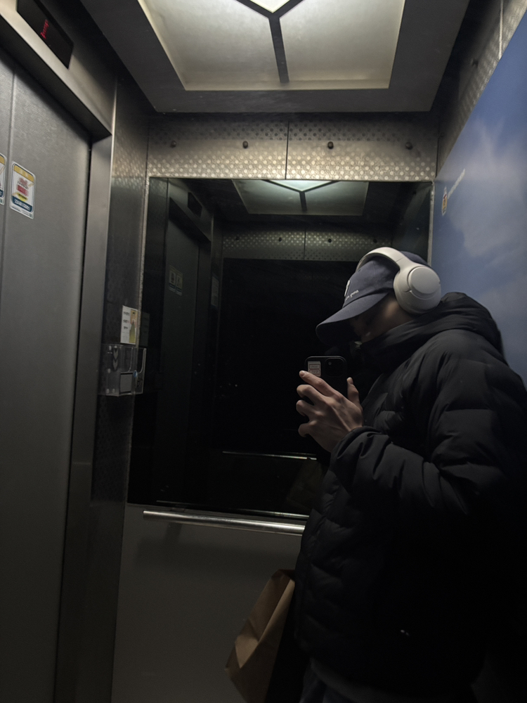 KREAM 프로필 이미지