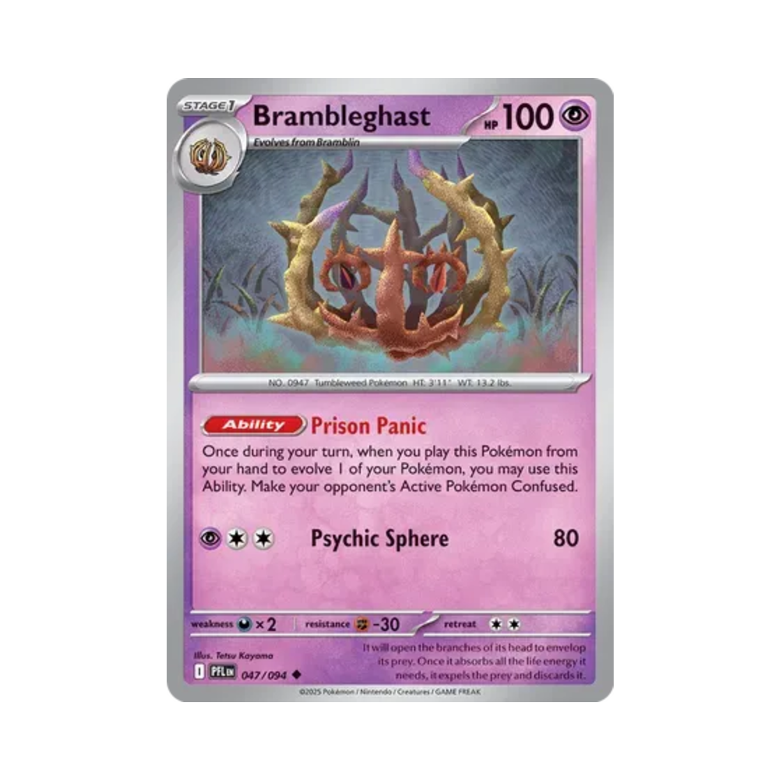 포켓몬 TCG 공푸리 U 판타스말 플레임즈 (영문판)(Pokemon TCG Brambleghast U Phantasmal Flames (English Ver.))