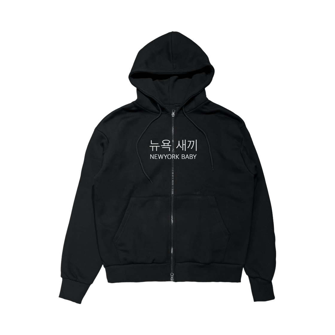 NYZP Kims Fruits NEW YORK BABY Zip Up