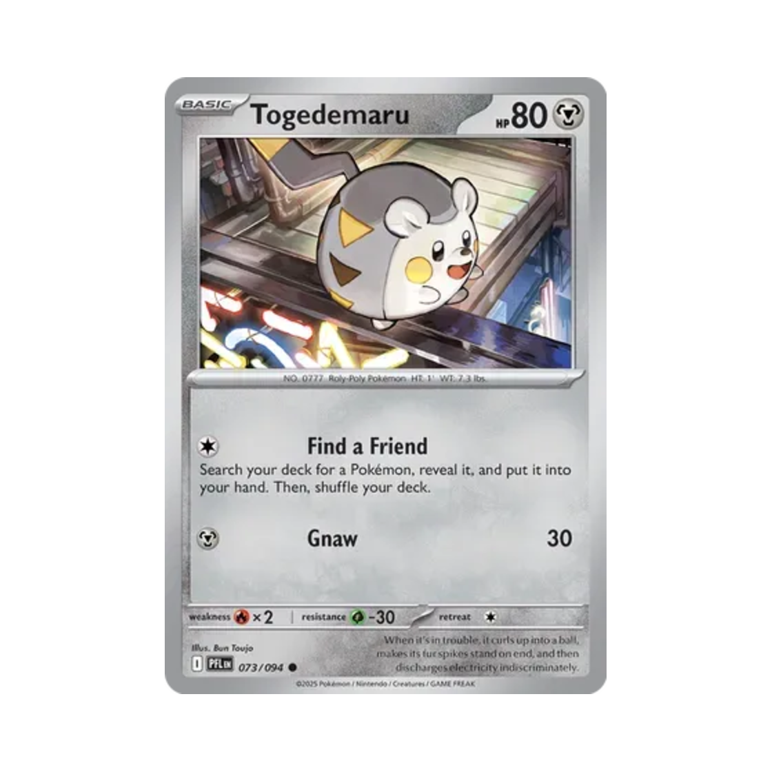 포켓몬 TCG 토게데마루 C 판타스말 플레임즈 (영문판)(Pokemon TCG Togedemaru C Phantasmal Flames (English Ver.)) - 1