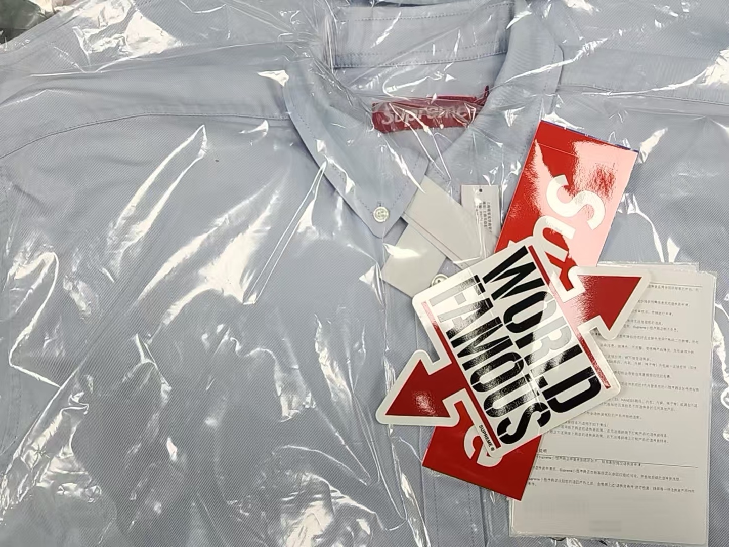 Supreme Backpack Tan - 26SS, Supreme Small Box Shirt Light Blue - 26SS 착용 스타일 - 2