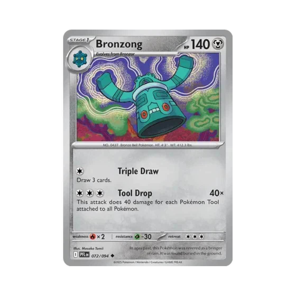 포켓몬 TCG 동탁군 U 판타스말 플레임즈 (영문판)(Pokemon TCG Bronzong U Phantasmal Flames (English Ver.)) - 1