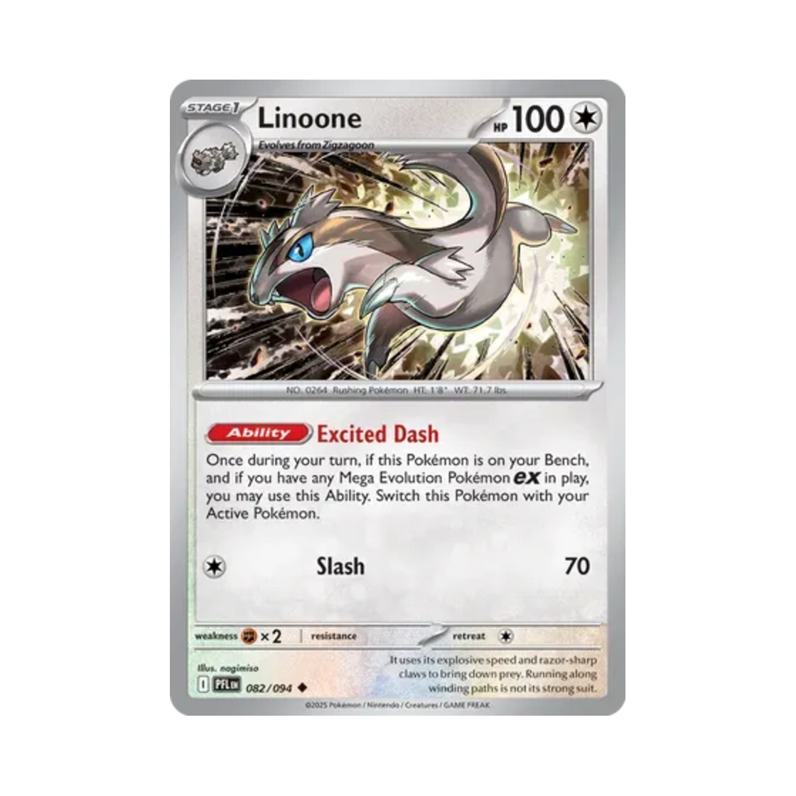 포켓몬 TCG 직구리 U 판타스말 플레임즈 (영문판)(Pokemon TCG Linoone U Phantasmal Flames (English Ver.)) - 1