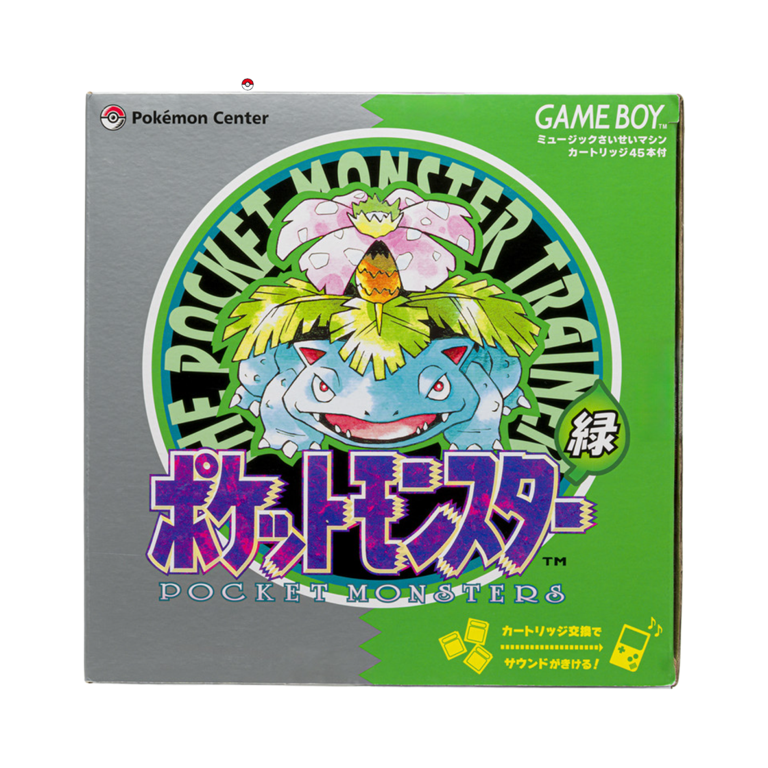 포켓몬 레드 그린 게임 뮤직 컬렉션 게임 보이 주크박스 (국내 정식 발매 제품)(Pokemon Red Green Game Music Collection Game Boy Jukebox (Korean Ver.)) - 2