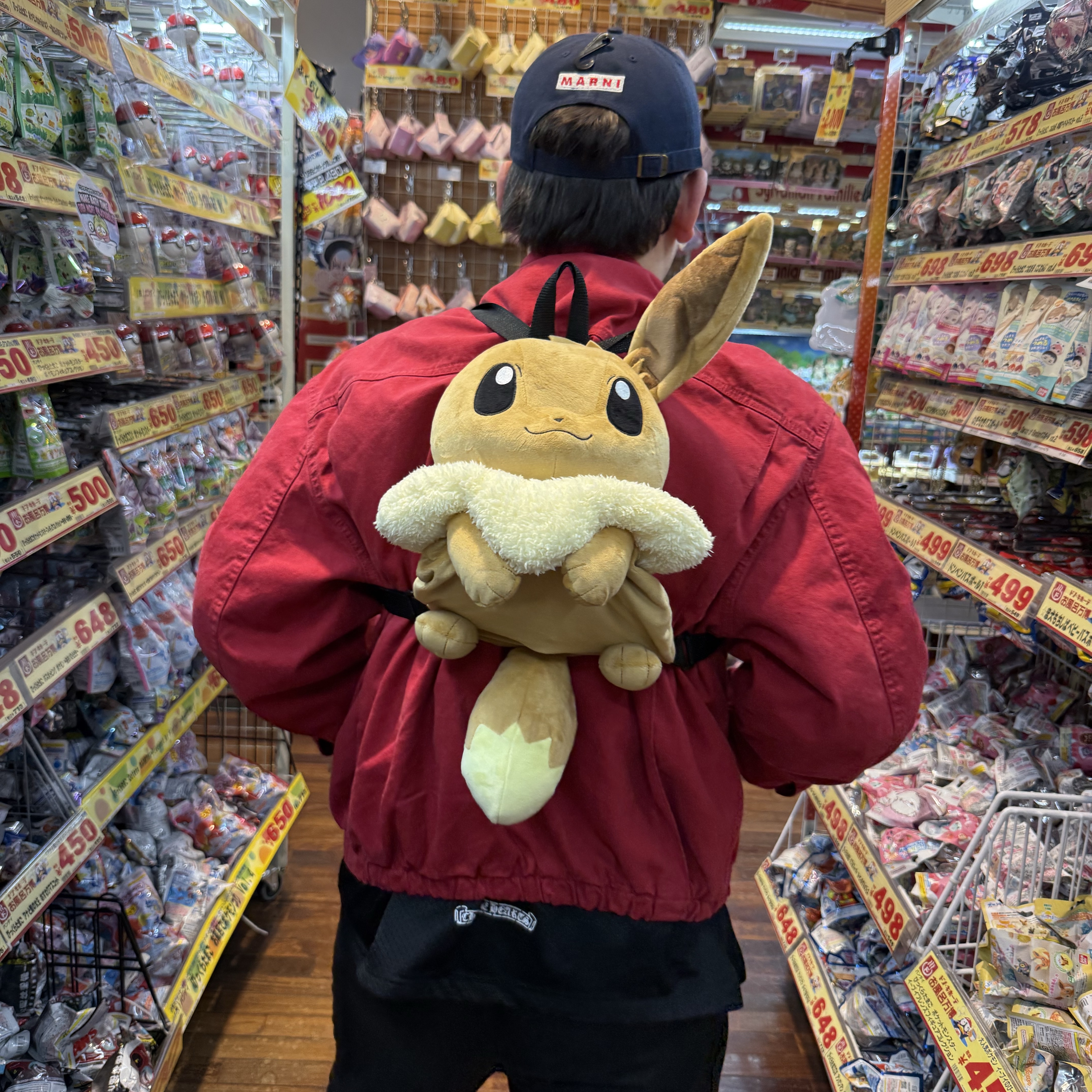 Lego Pokemon Eevee, Chrome Hearts Mesh Stadium Jersey Black 착용 스타일
