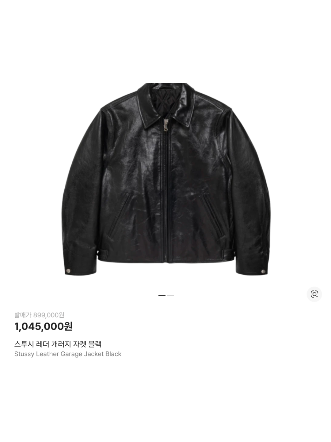 Stussy Leather Garage Jacket Black, Emis New Logo Emis Cap Black 착용 스타일 - 6