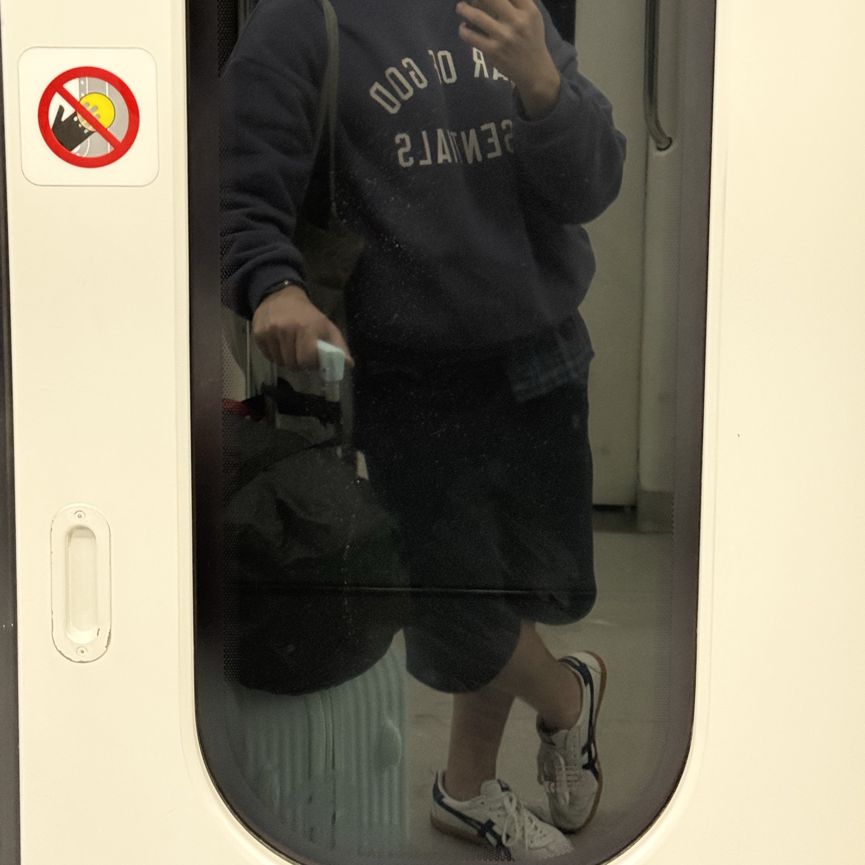 Onitsuka Tiger Tokuten White Navy, Essentials Fleece Relaxed Sweatpant Marine - 24FW 착용 스타일 - 2