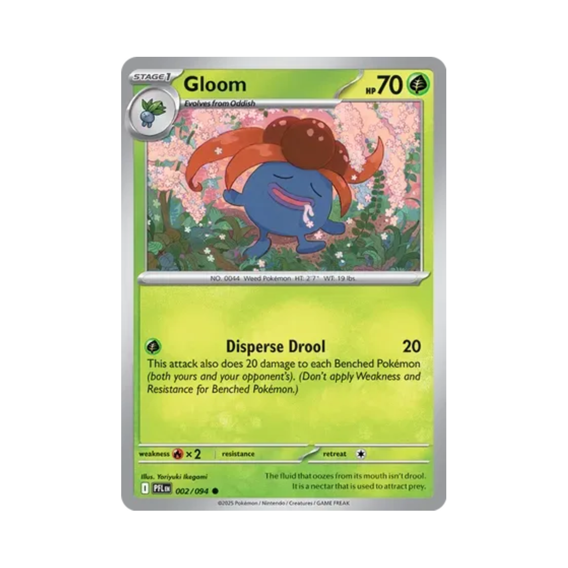 포켓몬 TCG 냄새꼬 C 판타스말 플레임즈 (영문판)(Pokemon TCG Gloom C Phantasmal Flames (English Ver.)) - 1