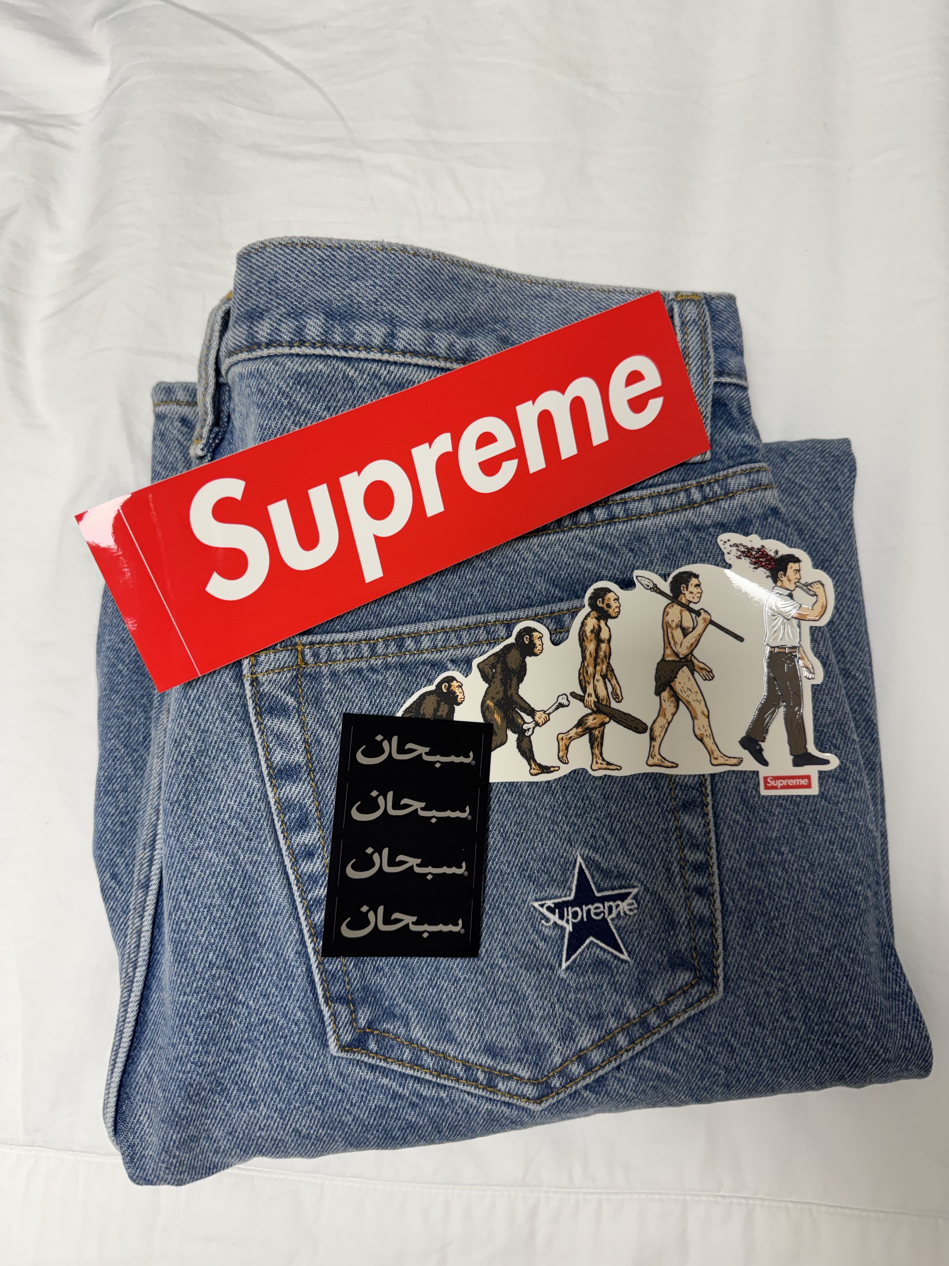 Supreme Regular Jean Washed Indigo - 26SS 착용 스타일