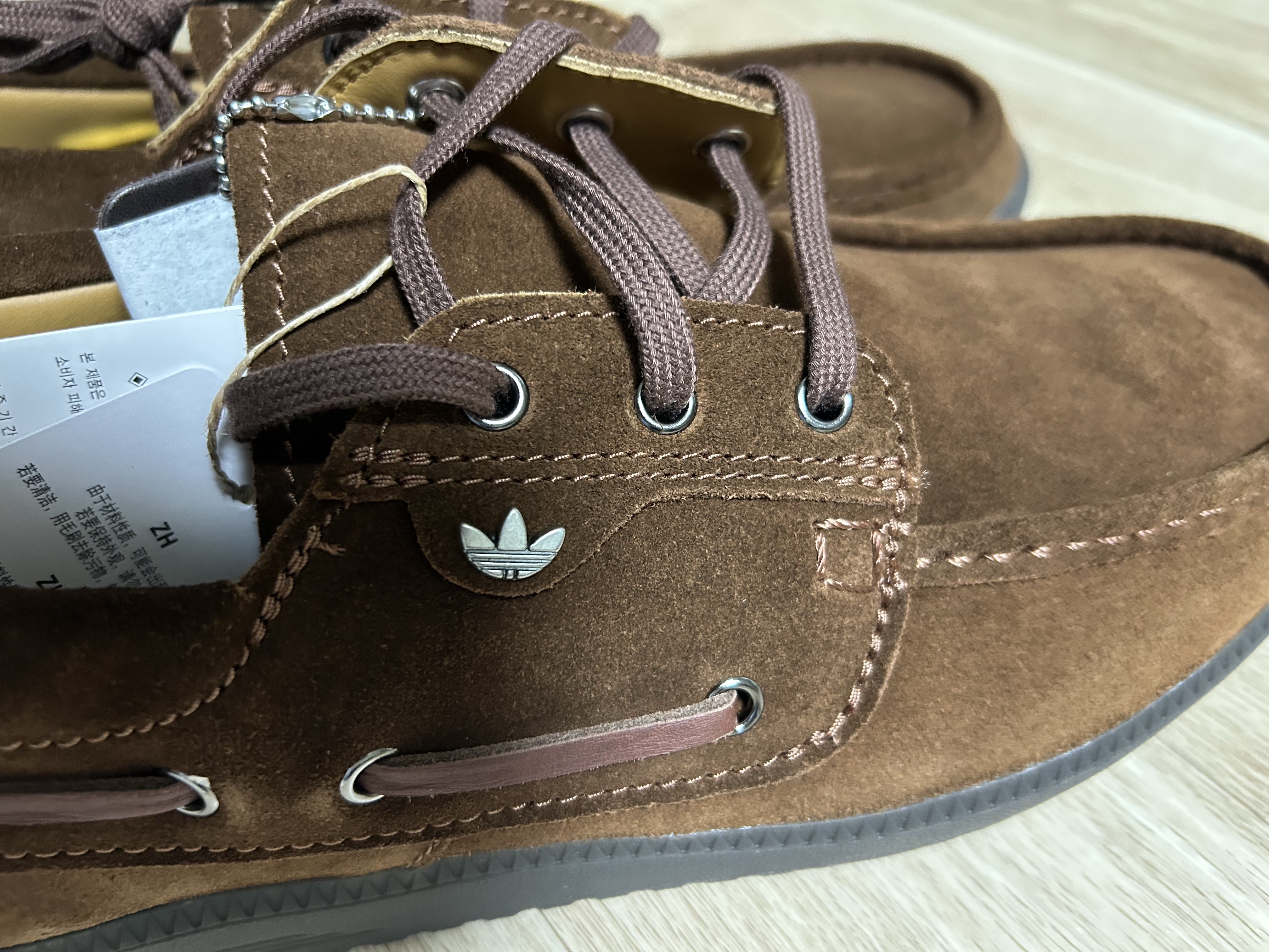 Adidas Originals Lytham Spezial Night Brown Night Brown 착용 스타일