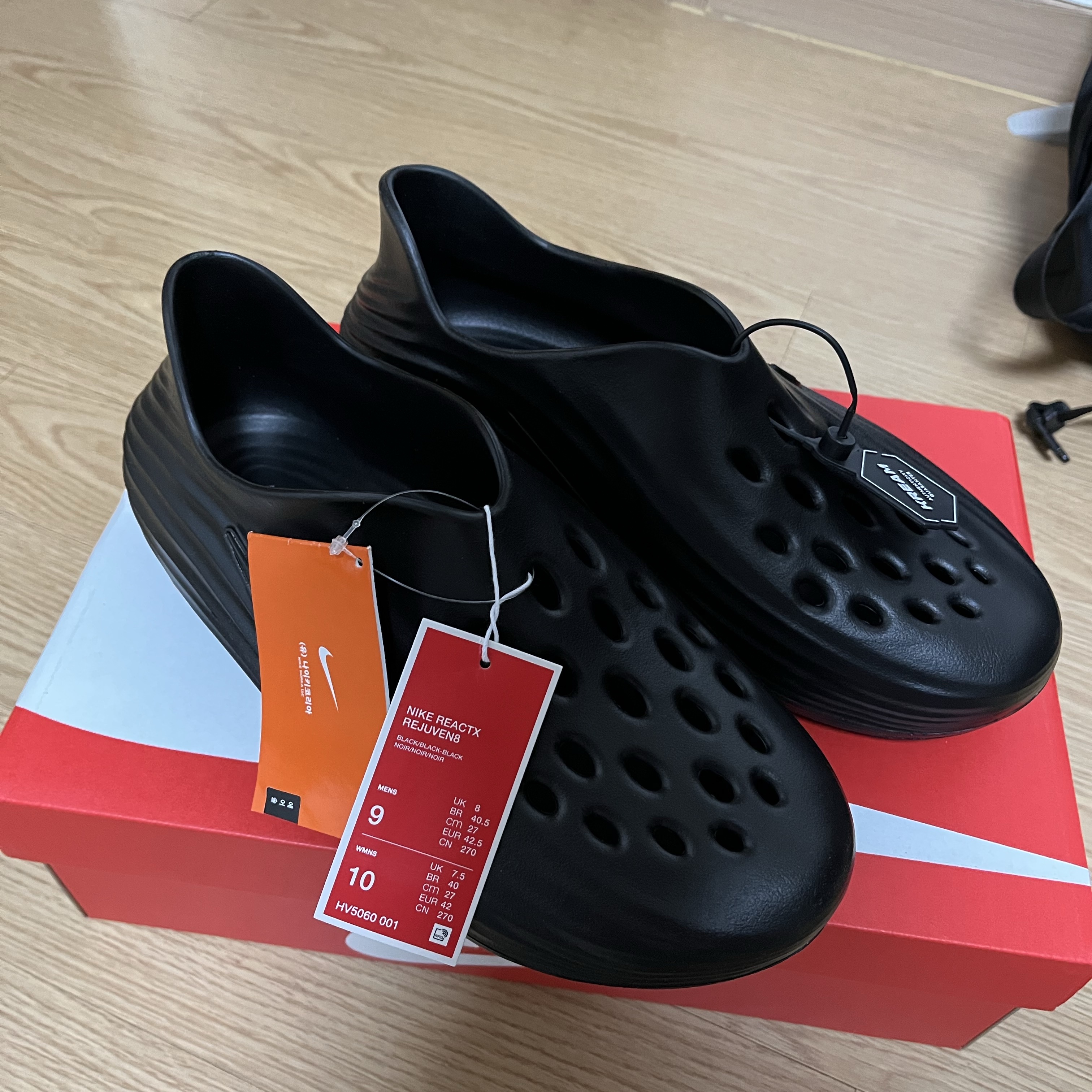 Nike ReactX Rejuven8 Triple Black 착용 스타일
