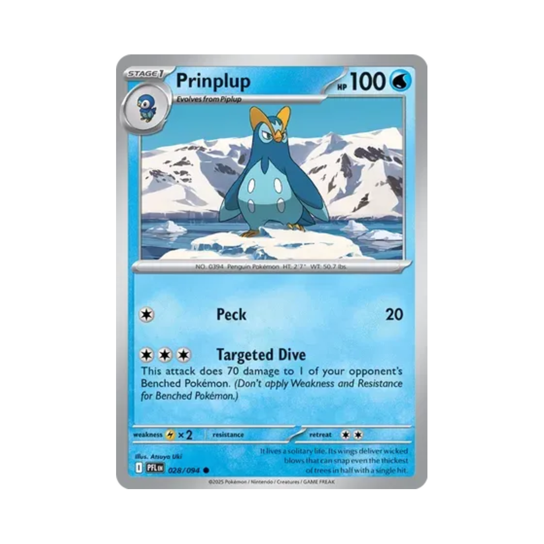 포켓몬 TCG 팽태자 C 판타스말 플레임즈 (영문판)(Pokemon TCG Prinplup C Phantasmal Flames (English Ver.)) - 1