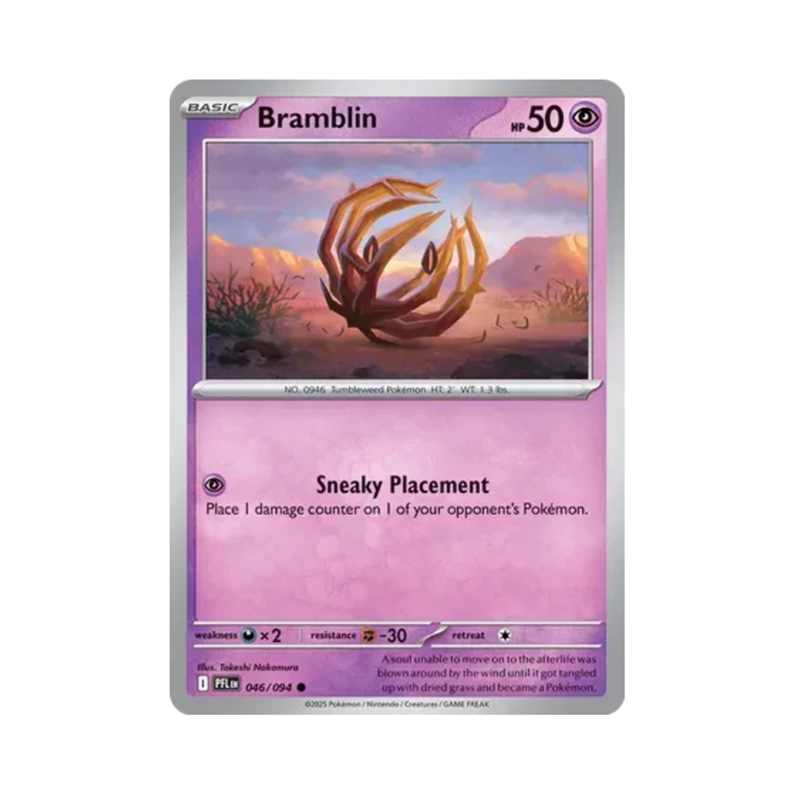 포켓몬 TCG 그푸리 C 판타스말 플레임즈 (영문판)(Pokemon TCG Bramblin C Phantasmal Flames (English Ver.))